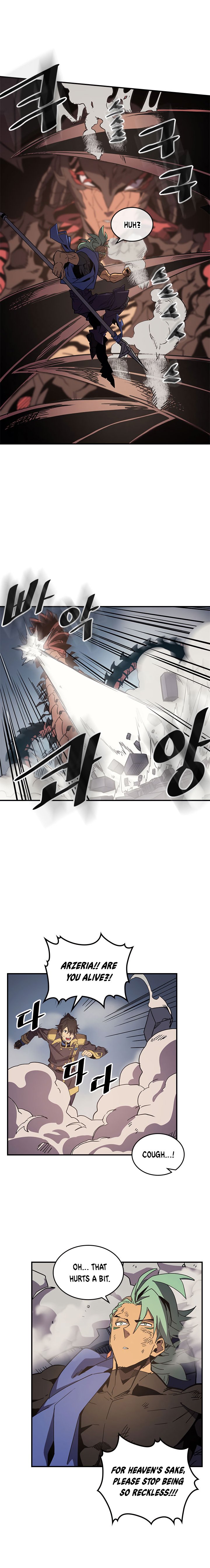 Page 7 of Chapter 111