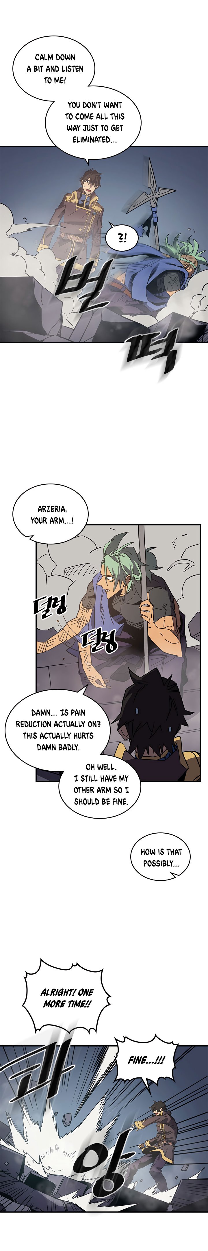 Page 8 of Chapter 111