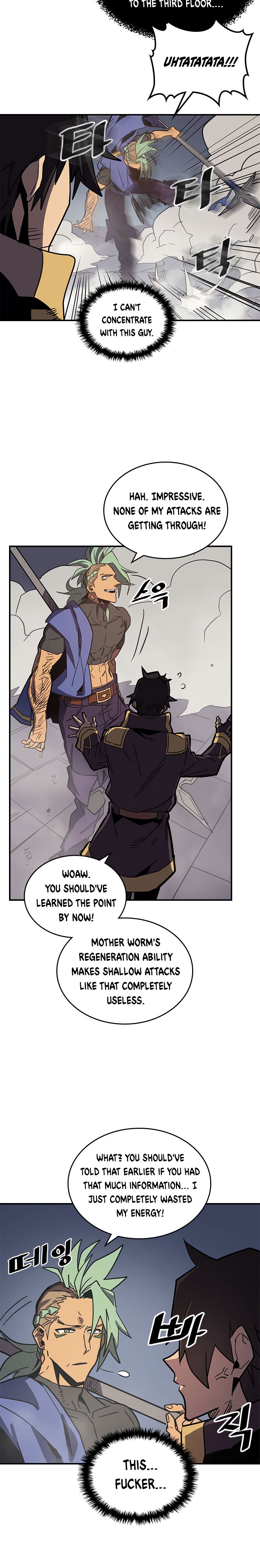 Page 10 of Chapter 111