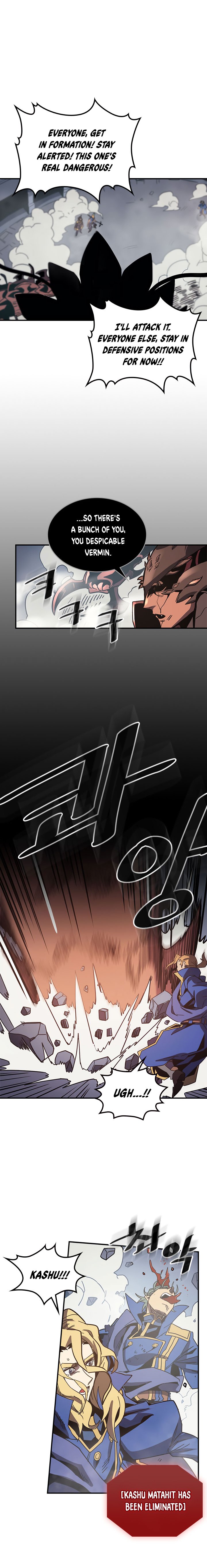 Page 13 of Chapter 111