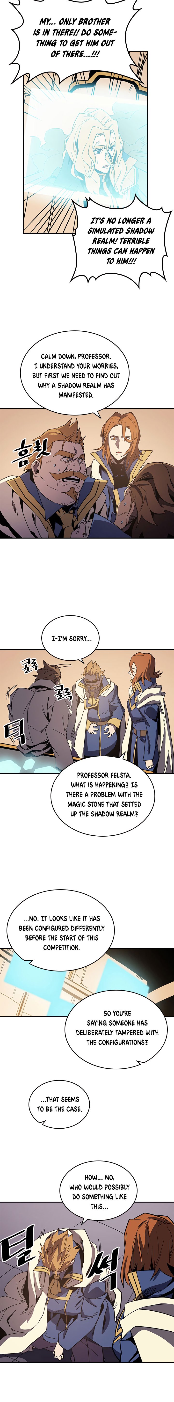 Page 16 of Chapter 111