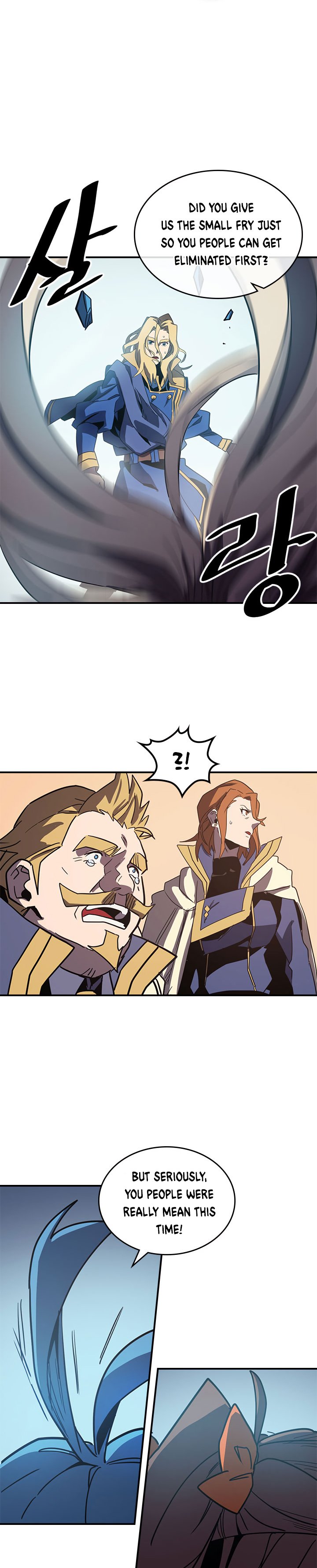 Page 18 of Chapter 111