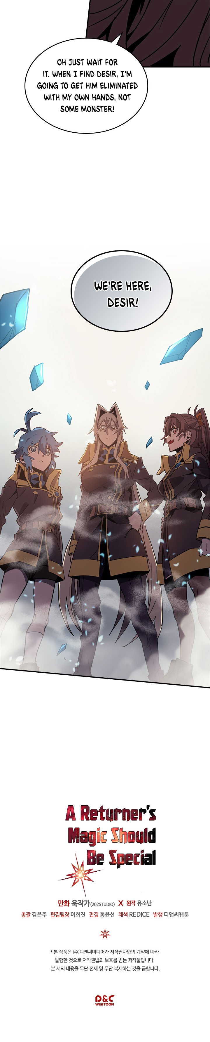 Page 19 of Chapter 111