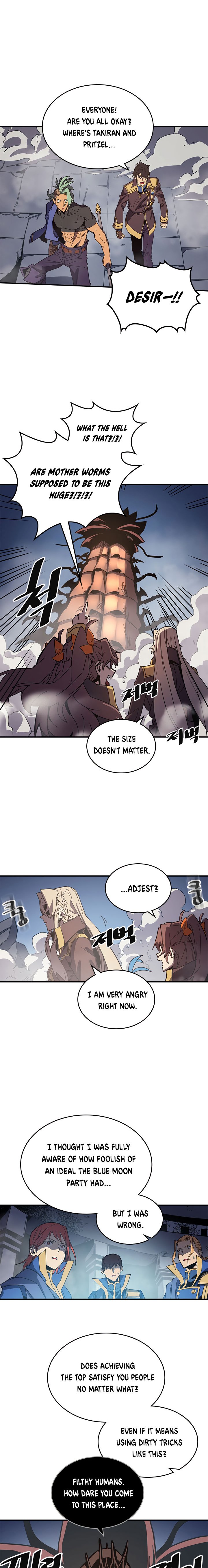 Page 3 of Chapter 112
