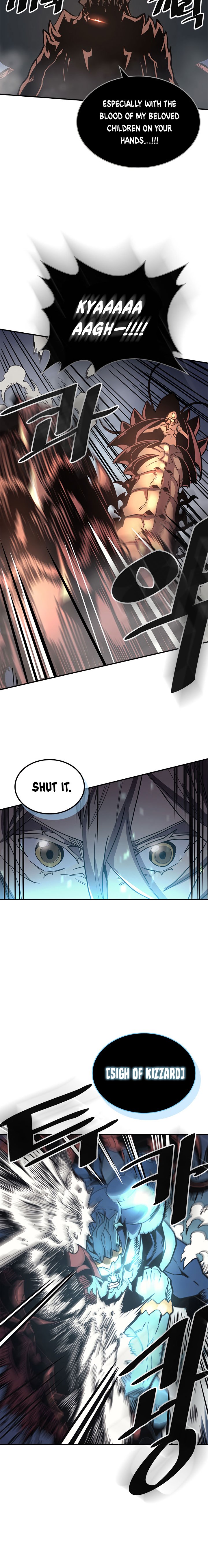 Page 4 of Chapter 112