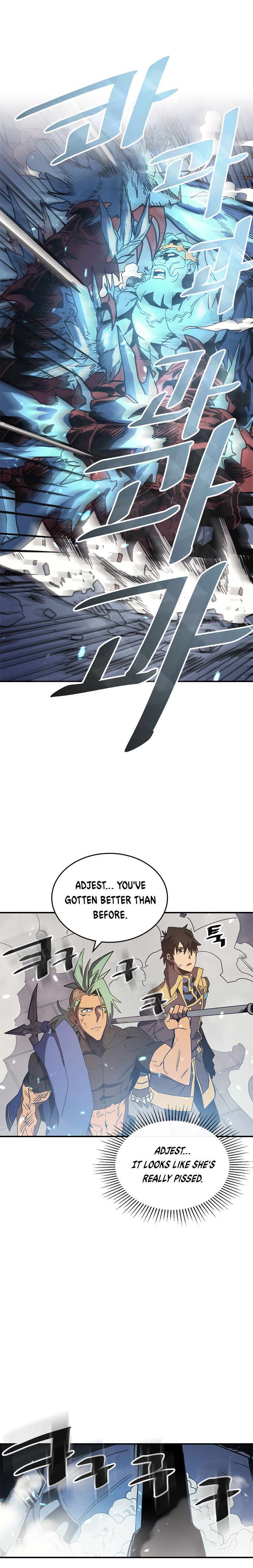 Page 5 of Chapter 112