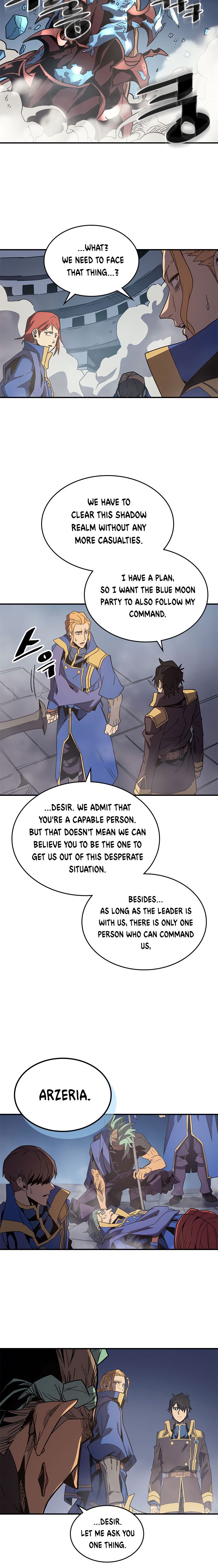 Page 9 of Chapter 112