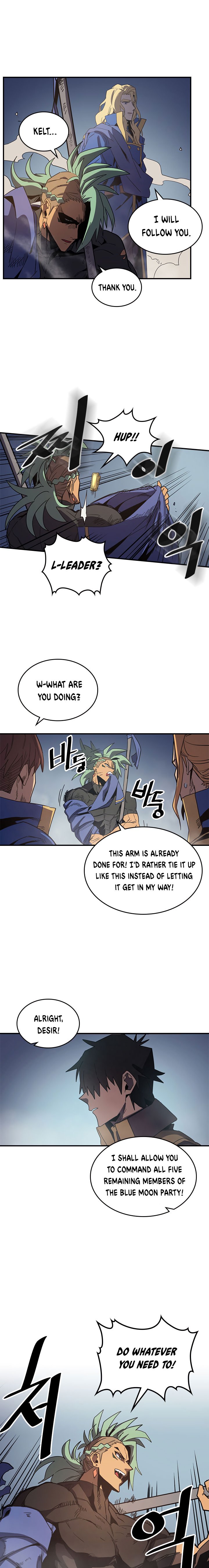 Page 11 of Chapter 112