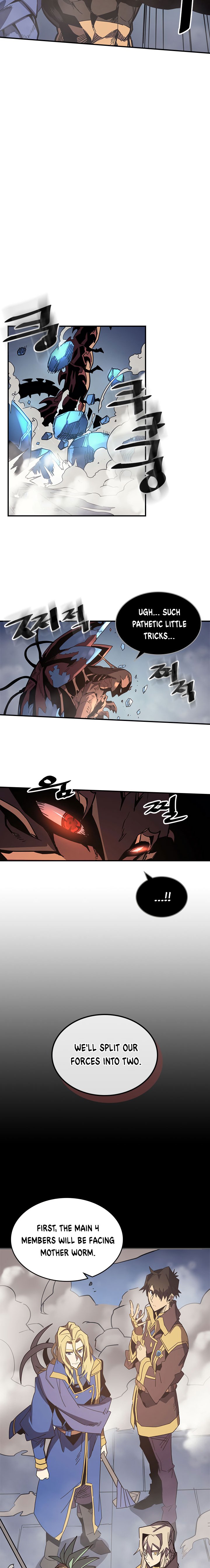 Page 12 of Chapter 112