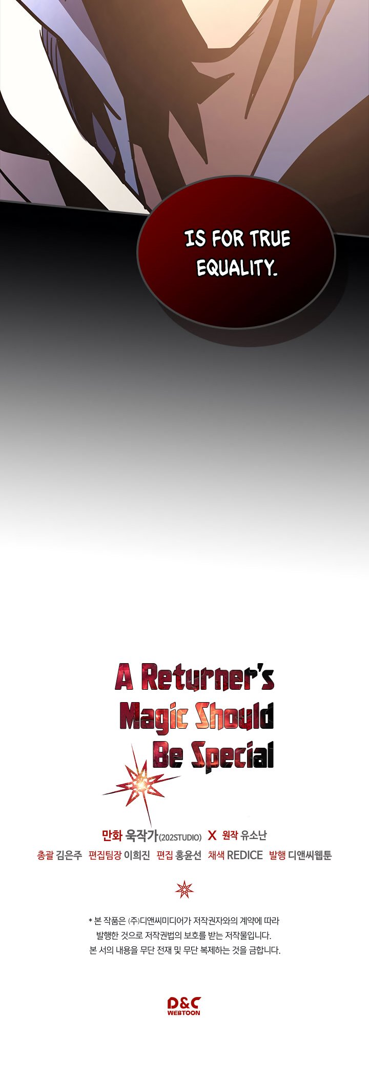 Page 19 of Chapter 112