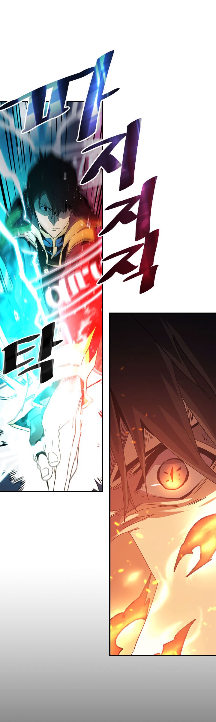 Page 17 of Chapter 113
