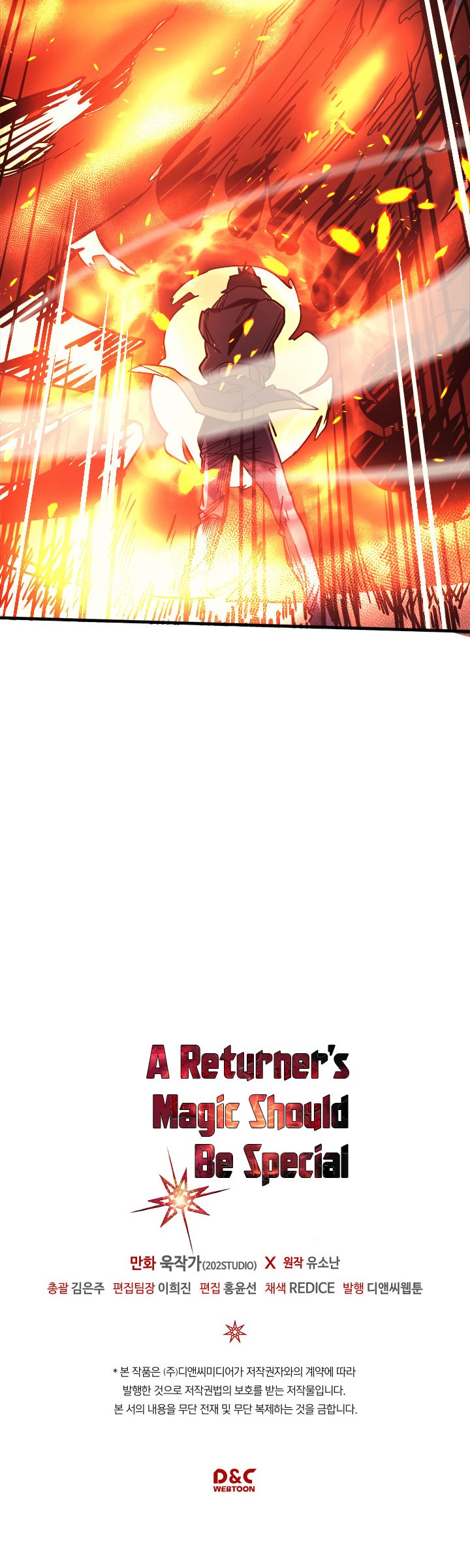 Page 19 of Chapter 113