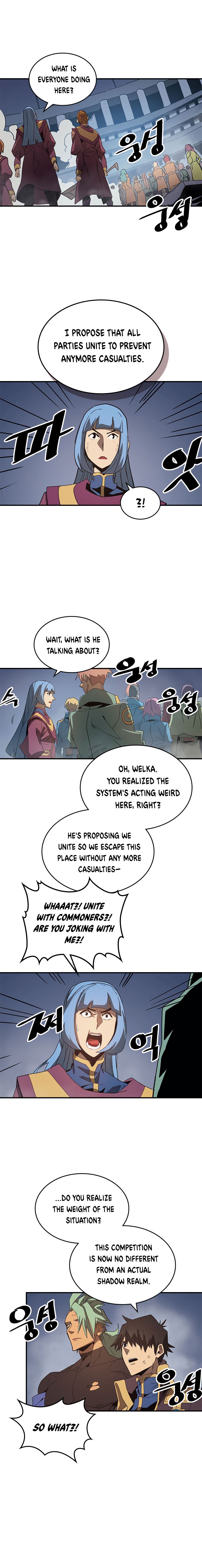 Page 7 of Chapter 114
