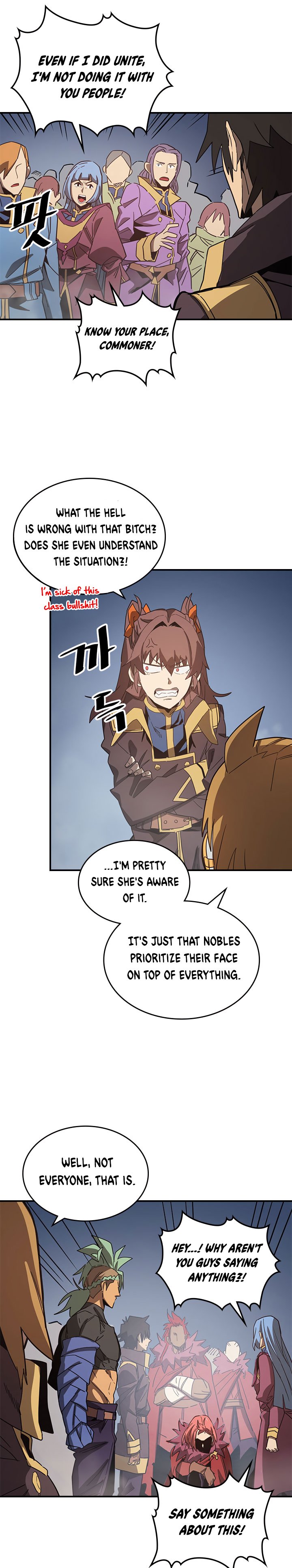 Page 8 of Chapter 114