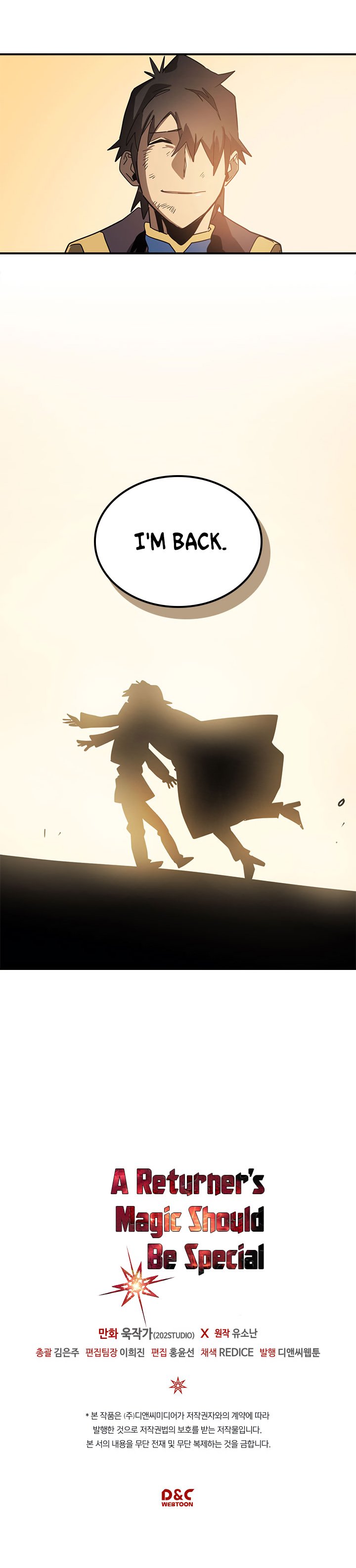 Page 19 of Chapter 114