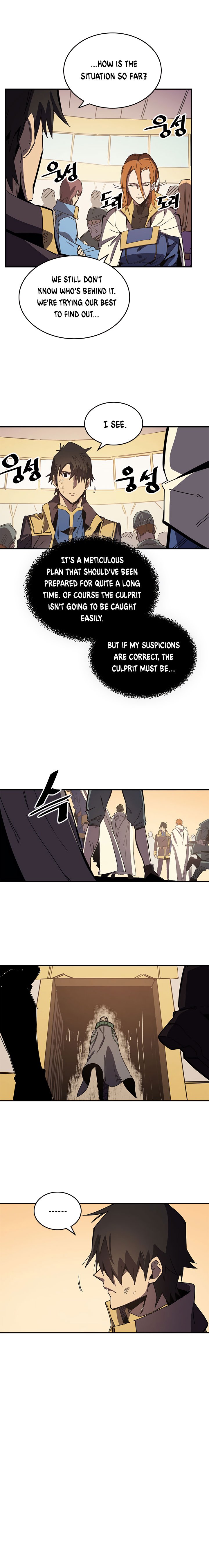 Page 4 of Chapter 115