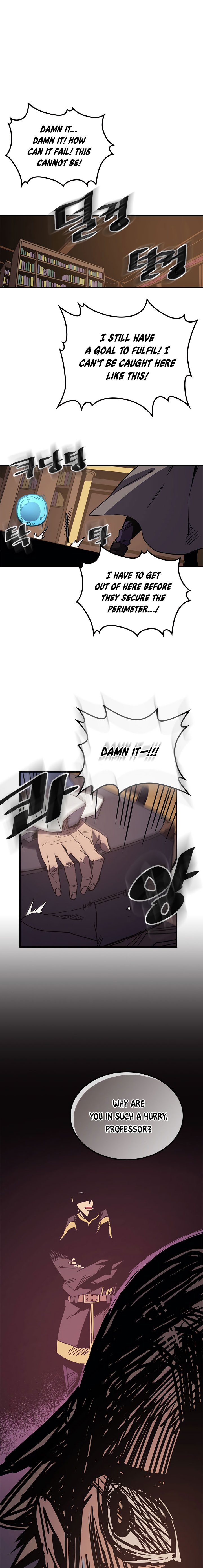 Page 5 of Chapter 115