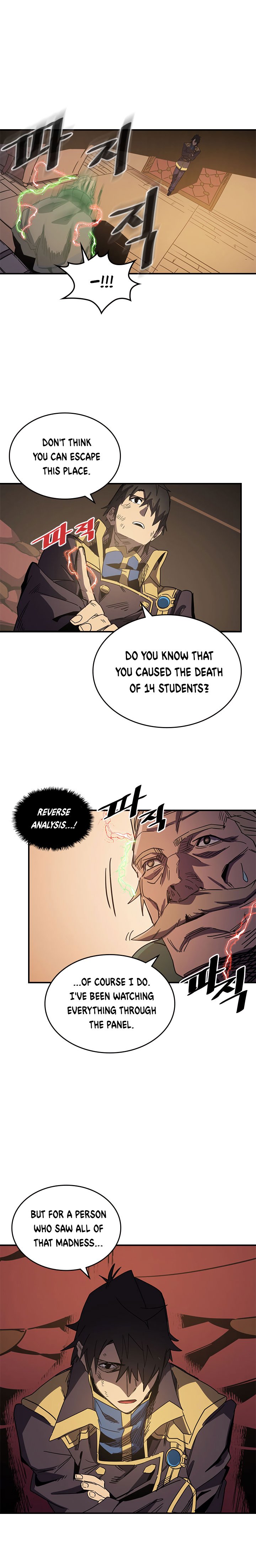 Page 8 of Chapter 115