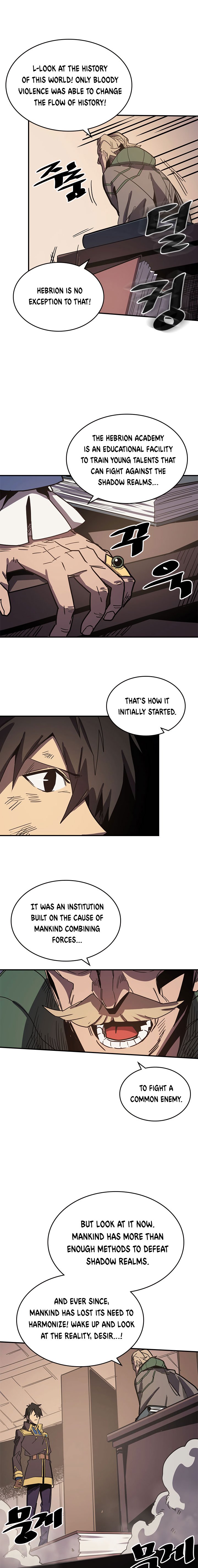 Page 11 of Chapter 115