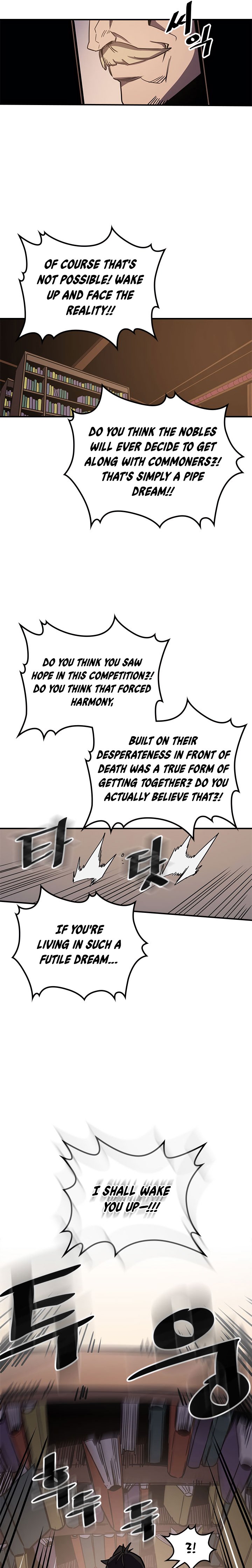 Page 15 of Chapter 115