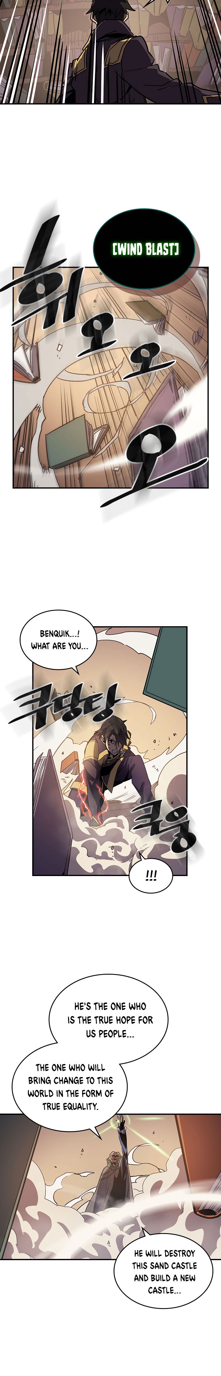 Page 16 of Chapter 115