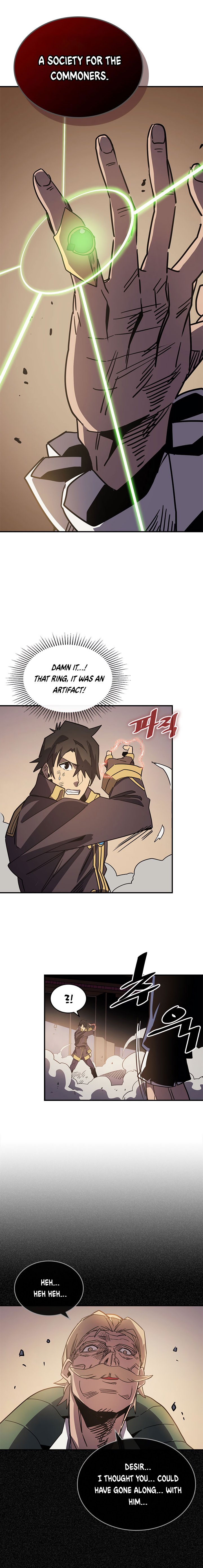 Page 17 of Chapter 115