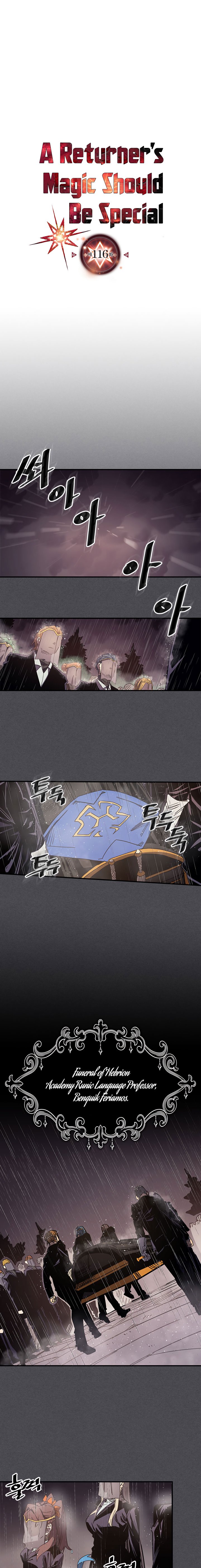 Page 2 of Chapter 116