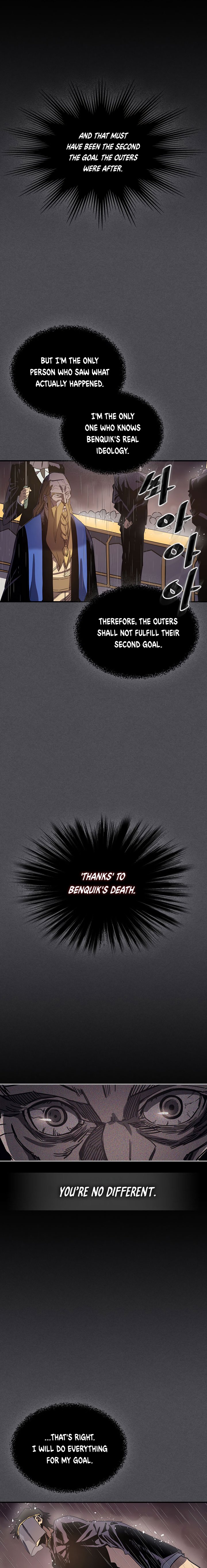 Page 5 of Chapter 116