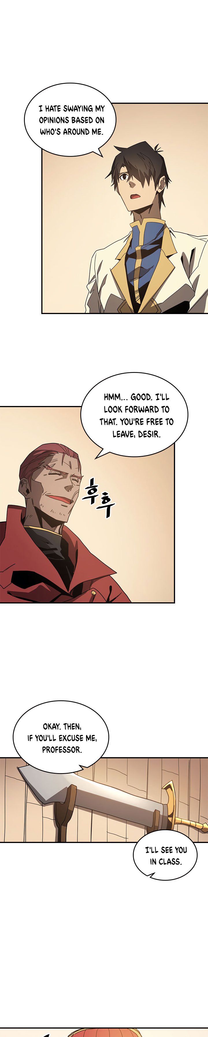 Page 17 of Chapter 116