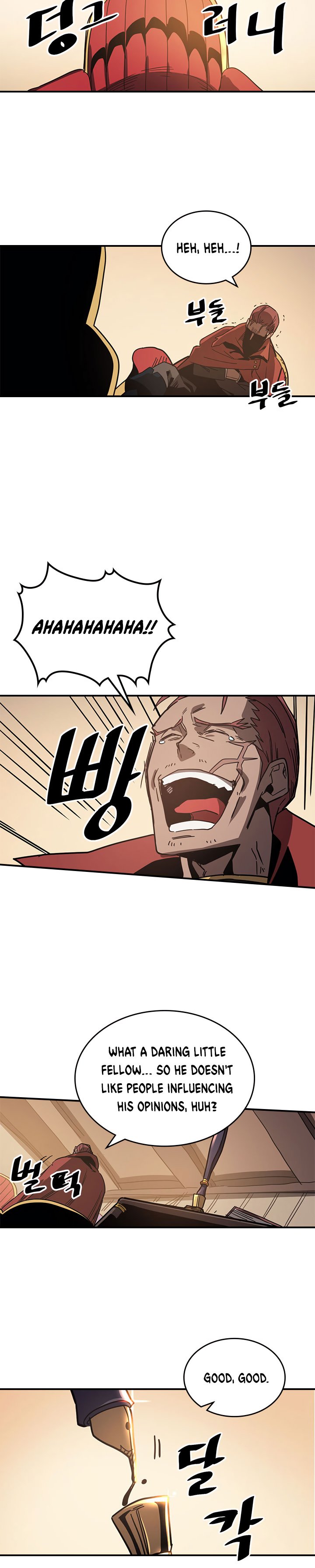 Page 18 of Chapter 116