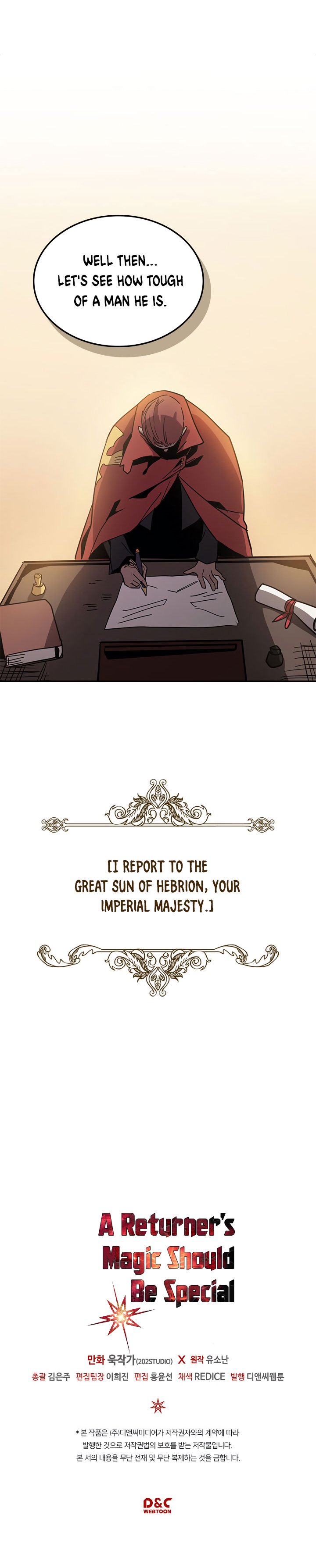 Page 19 of Chapter 116