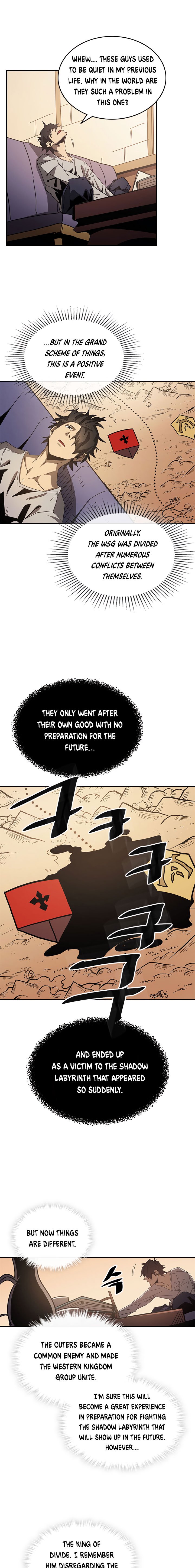 Page 5 of Chapter 117