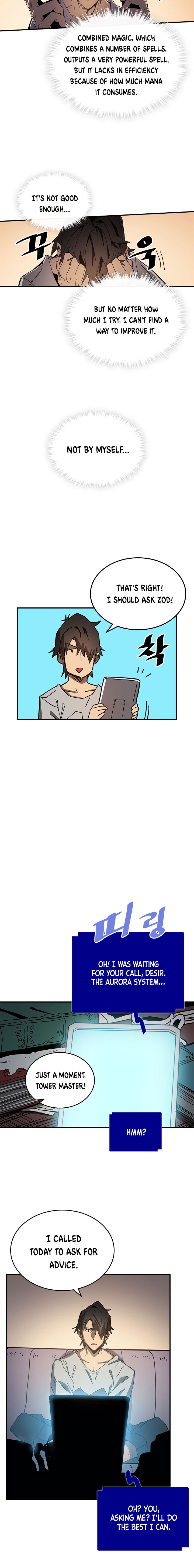 Page 7 of Chapter 117
