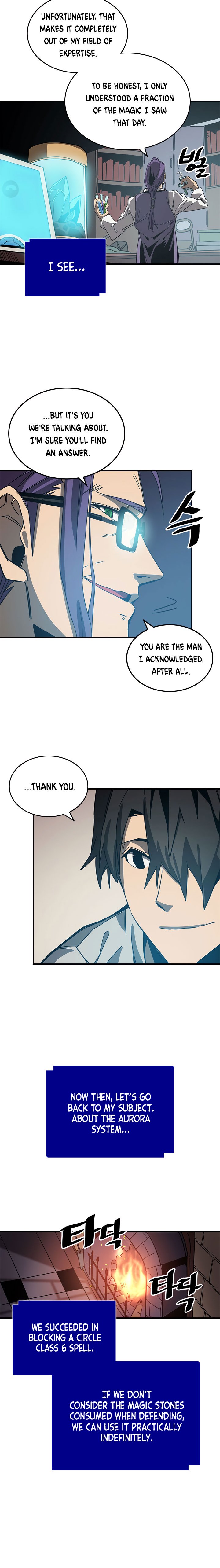 Page 10 of Chapter 117