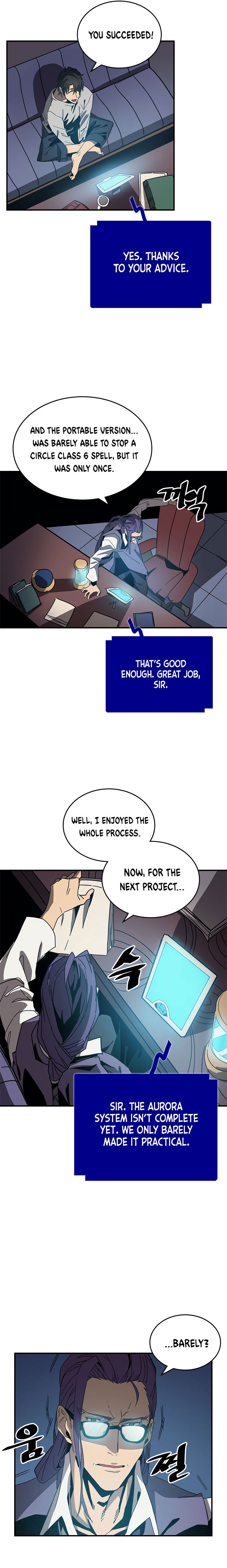 Page 11 of Chapter 117