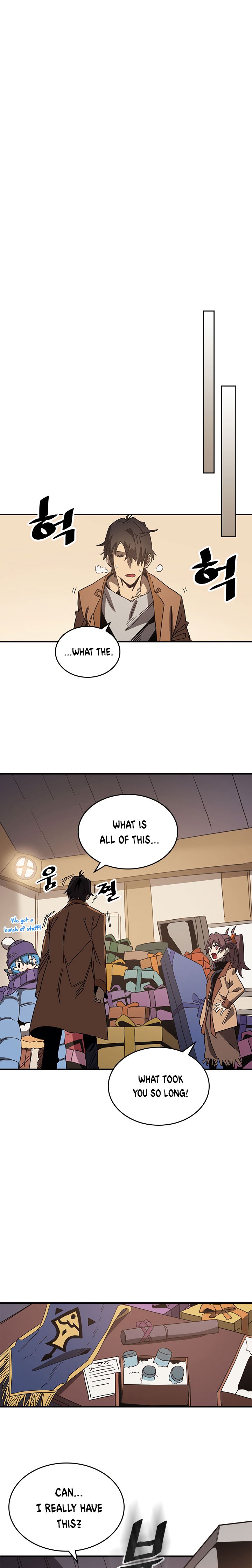 Page 14 of Chapter 117