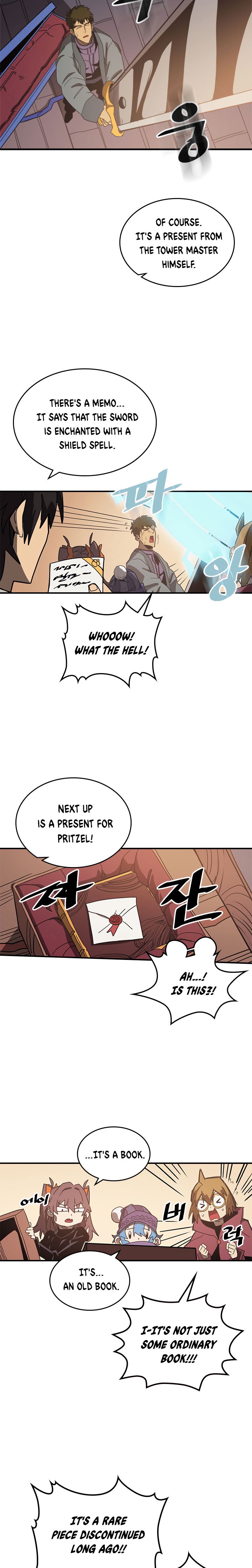 Page 15 of Chapter 117