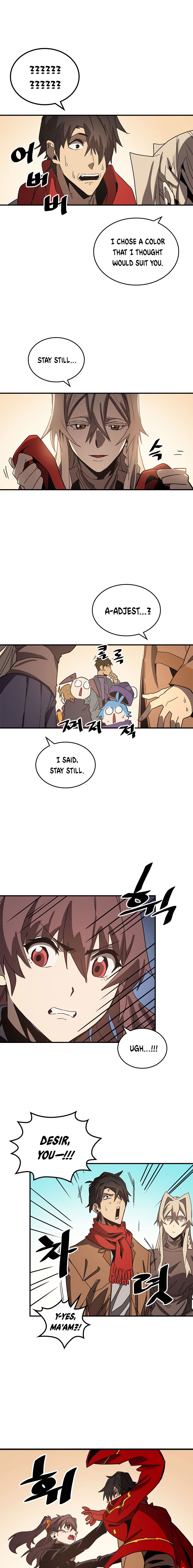 Page 17 of Chapter 117