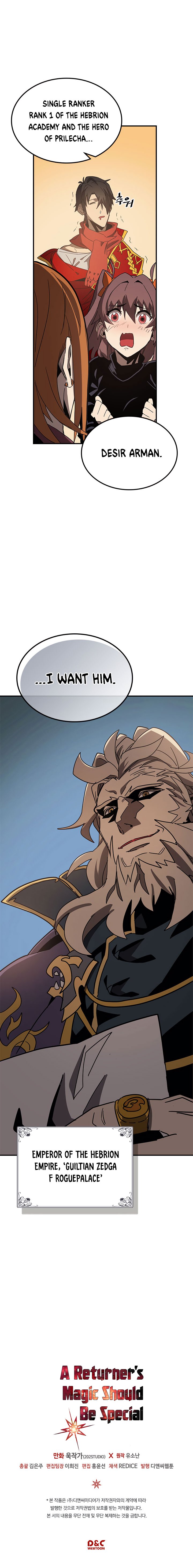 Page 19 of Chapter 117