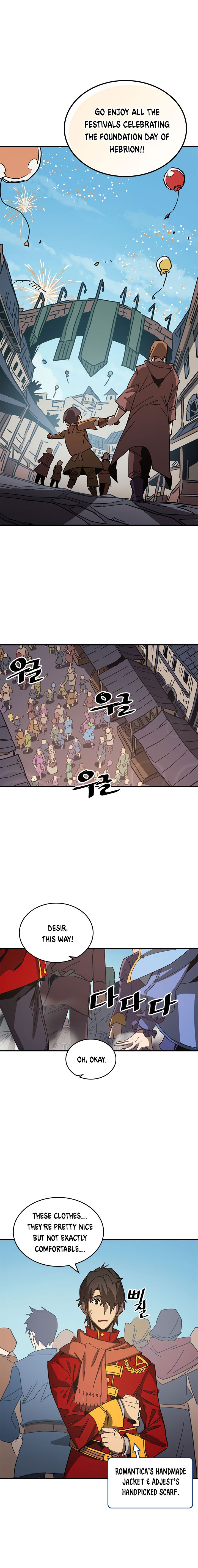 Page 3 of Chapter 118