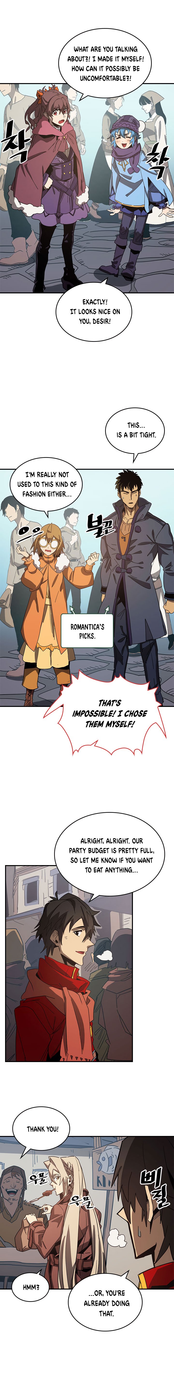 Page 4 of Chapter 118
