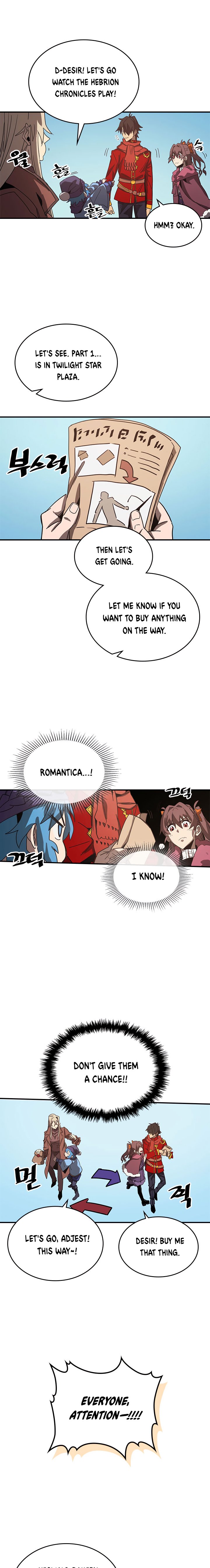 Page 5 of Chapter 118