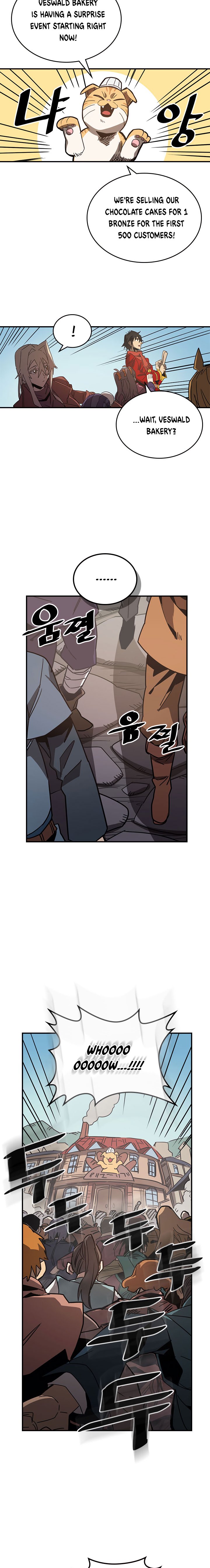 Page 6 of Chapter 118