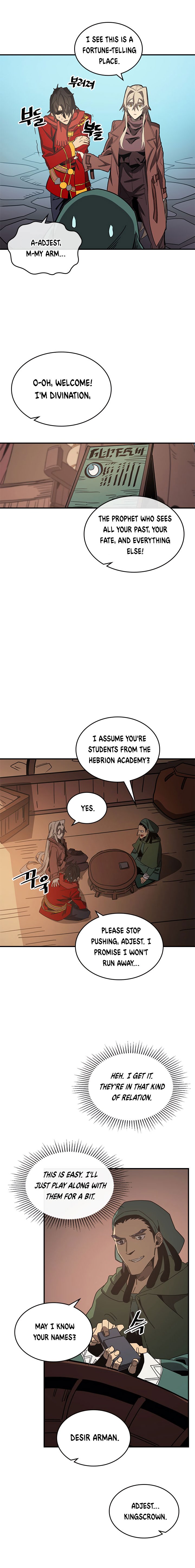Page 10 of Chapter 118