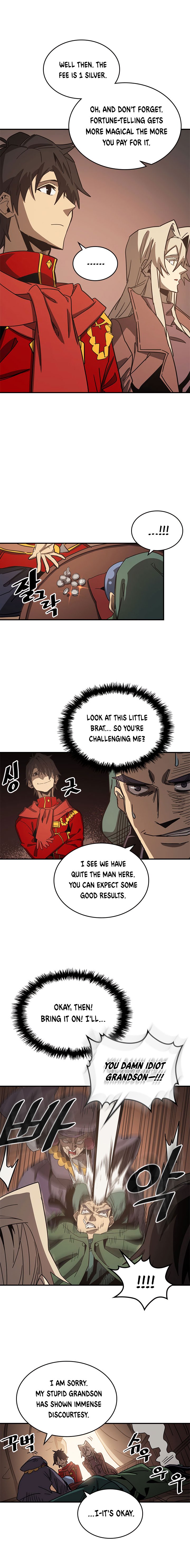 Page 11 of Chapter 118