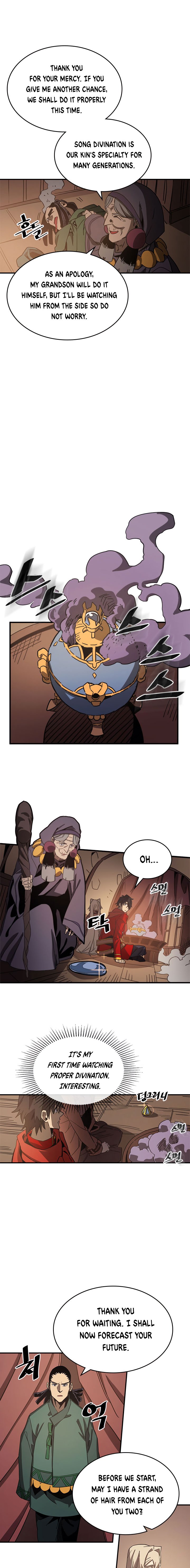 Page 12 of Chapter 118