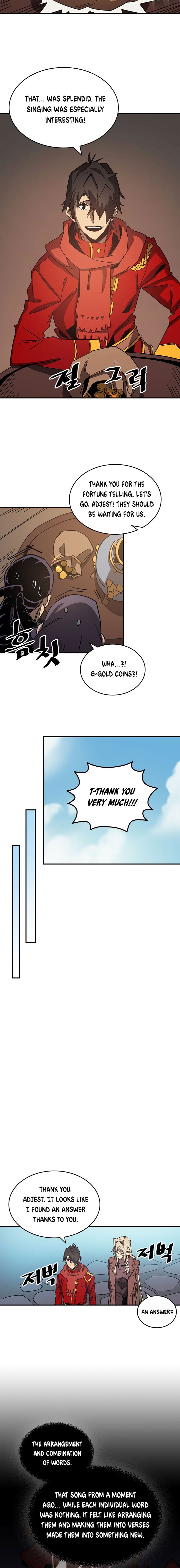 Page 15 of Chapter 118