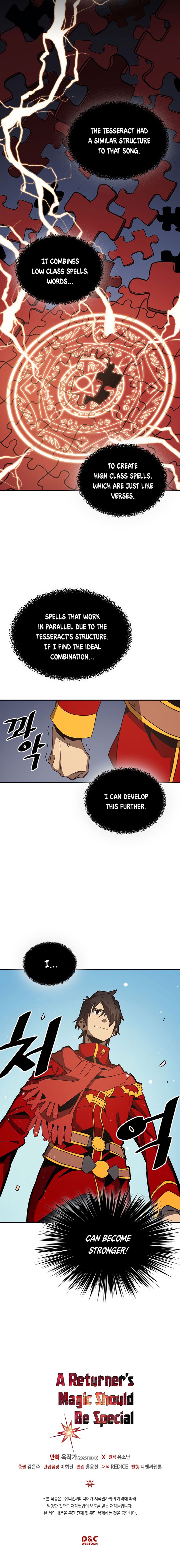 Page 16 of Chapter 118