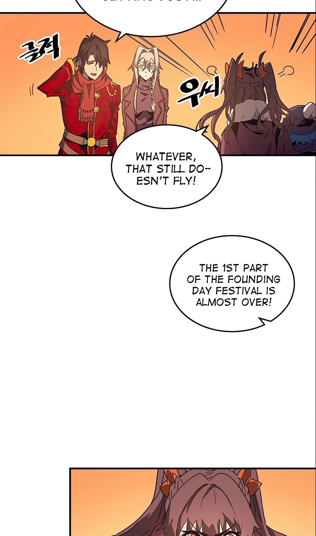 Page 4 of Chapter 119