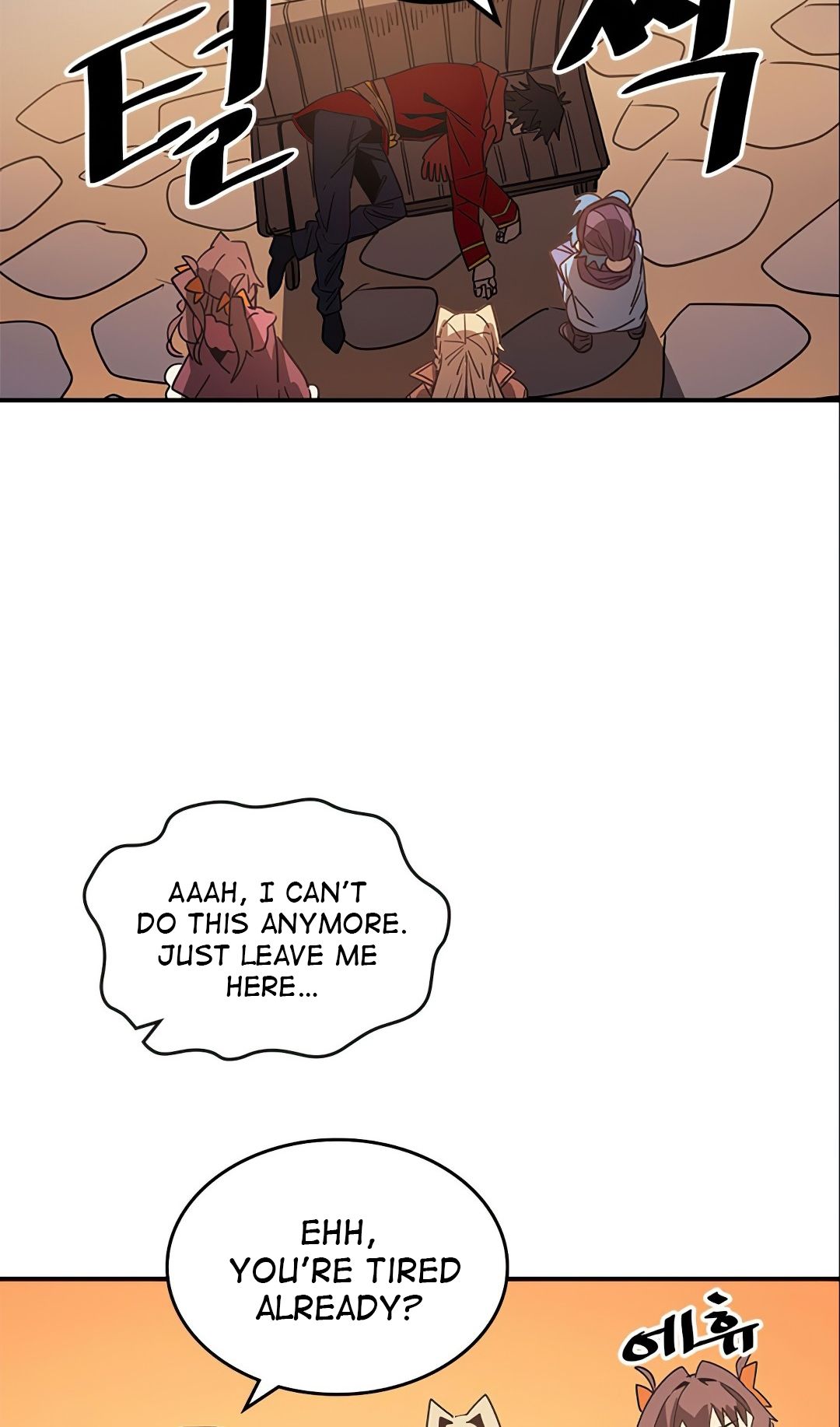 Page 13 of Chapter 119